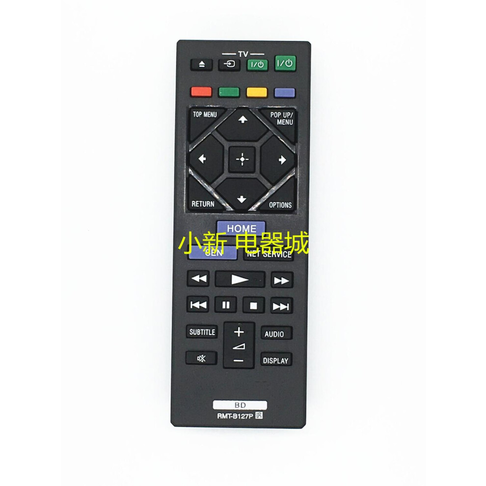 Remote Control For Sony Bd Player Rmt-B127p 149268111 Bdp-S6200 Bdp-S1200 Bdp-S3200 Bdp-S4200 Bdp-S5200 6935161450392