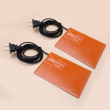 2pcs 120W 110V Car Engine Oil Pan Sump Tank Heater Pad Electric Heating Mat With Plug