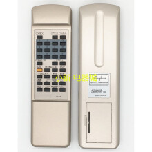 Fernbedienung Geeignet für Accuphase-CD-Controller RC-18 DP-75 DP-75V DP-57 DP-67 DP-77 DP-65 RC-60 CD