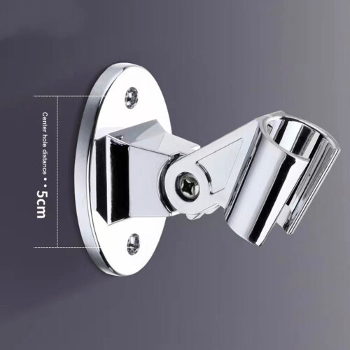 Universal Shower Head Holder Wall Mounted Adjustable Shower Bracket Handheld Sprayer Fixed Base Support Bathroom Accessories 2