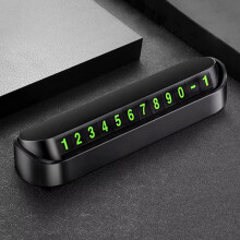 Temporary Car parking license plate Night Glowing Sign To Stop car phone number Accessories For car Vehicle phone number