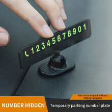 Mini Car phone number Portable car phone number plate car park stop sticker display Vehicle phone number interior accessories