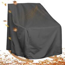 Rocking Chair Cover 28x33x39 Inch Waterproof Dustproof Windproof Drawstring For Outdoor Furniture