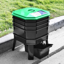 5Tray Worm Compost Bin 80L Large Capacity Outdoor Vermiculture Composter with Odor Control