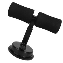 Strong Suction SitUp Aid - Black Steel Structure Soft Foam Handles