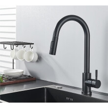 Pull Out Sensor Kitchen Faucet with Touch Control, Black Mixer Tap, High Arc Design, Single Handle, Pull Down Sprayer
