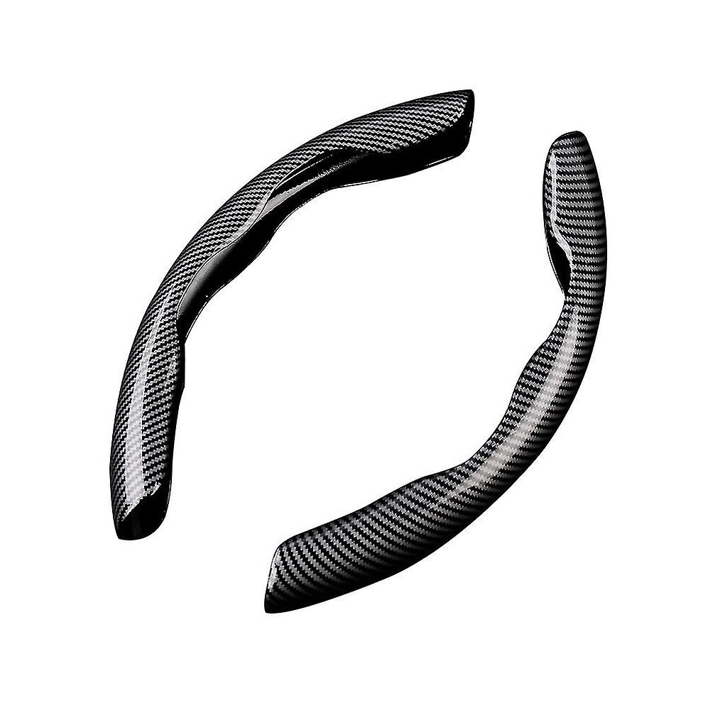 Carbon Fiber Pattern Steering Wheel Cover, Non Slip Heat Resistant Steering Wheel Protector, Enhanced Grip & Universal Fit Steering Wheel Cover, 9433291076262