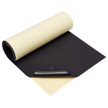 2M Adhesive Foam Roll, 40cm Black EVA Foam Padding for Halloween, DIY, 2mm
