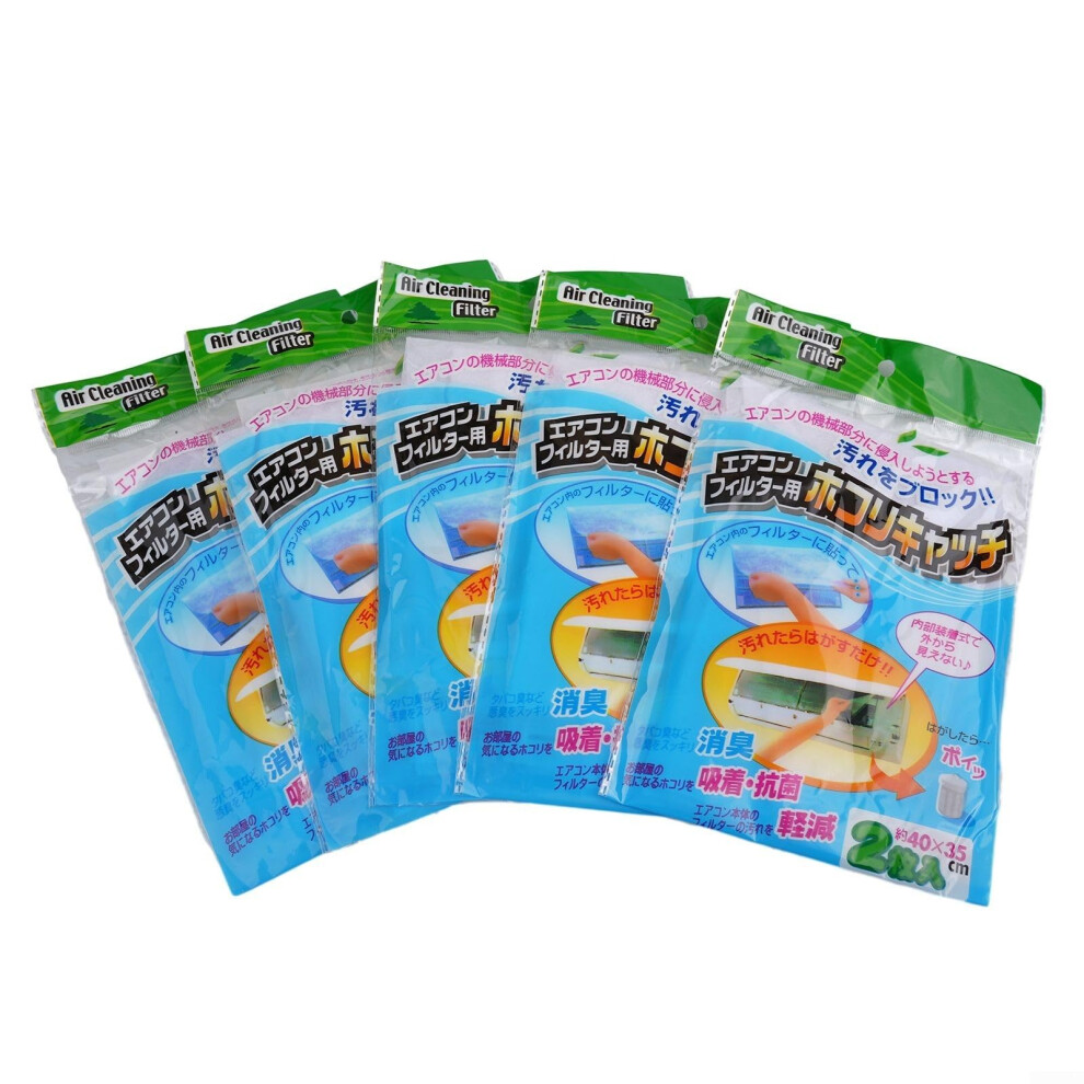 Air Conditioning Outlet Filters, 10Piece Antidust Mesh, Pack Of 5 Bags, Universal Ac Vent Filter 9347817932591