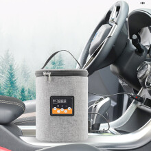 Portable 12V Car Food Warmer 3.8L Mini Oven with Digital Display Gray