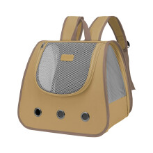 Catinbag carrier for puppies, pet carrier, outdoor travel, shoulder bag, Oxford fabric, yellow