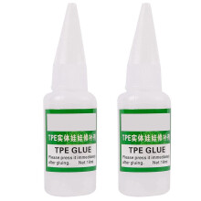 Liquid Silicone TPE Glue, Clear, 20Ml 2 Count