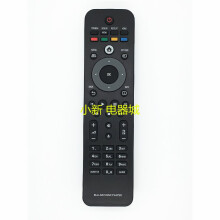 Fernbedienung für Philips Blu-Ray DVD-Player BDP5200K/93 BDP2600/98 BDP2600/93 Blu-ray DVD