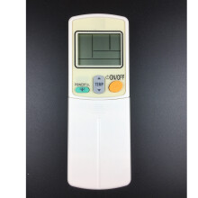 Fernbedienung ARC433A2 für DAIKIN-Klimaanlage ARC423A2 ARC423A3 ARC423A5 ARC423A6 ARC423A13 ARC423A18 ARC423A1 ARC423A17