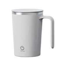Stainless Steel Self Stirring Mug with Automatic Beverage Mixing for Coffee Tea Milk Home White
