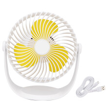Ultra-Quiet Mini USB Fan, 360 Rotatable Portable Desk Fan With Strong Wind And Three Speed Modes For Office Home Dorm Study Library Use