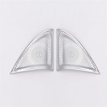 Beautiful Stickers 2 Pieces/Set Car Door Speaker Grille Cover For Benz E Class W213 2016 Silver