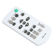 Energy-Saving RM PJ8 Remote for Sony VPL Projector Models