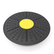 Balance Board For Yoga And Core Training, Improves Stability, Wobble Board, NonSlip Surface, Yellow