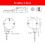 4x Ceiling Fan Pull ,ZE-208S E89885 3 Speed 4 Wire Fan  Pull Chain Cord  Fan Lights  Replacement 6