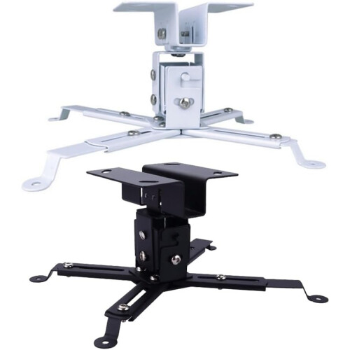 Metal Projector Ceiling Mount 2 Cm Vertical Adjustment Low Profile White Compatible With Projector Models Home Theater 1
