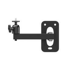 Projector Wall Mount Bracket 5 Kg Load Capacity 360 Degree Swivel 1/4 Inch Screw 20 Cm Length Heavy Duty Metal