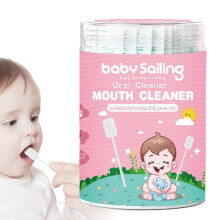 Baby Tongue Cleaner with Soft 360 Brush Head for Gentle Gum Massage and Early Oral Care
