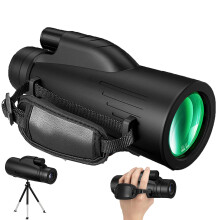 Monocular Telescope 12x50 Power Compact Scope For Bird Watching Camping Hiking Tripod With Wrist Strap