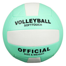 2 pieces of soft volleyball for adults, suitable for training and competition,  stability and durability,  for use.