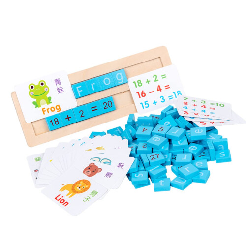 Digital computing toy for assembling alphabet building blocks for children, made of wood, simple and practical.