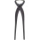 Steelwork Splinter Scissors Beginner Bonsai Scissors Vouiu Bonsai Modelling Tools 210mm Garden 5