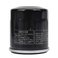 2X Novo Filtro de ÓLeo para Motocicleta ATV 5GH-13440-60-00 5GH-13440-61-00 5GH-13440-50-00 5GH-13440-10-00 5GH-13440-20-00