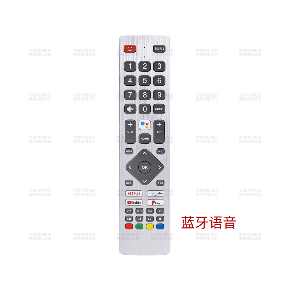 For Sharp Lcd Tv Voice Remote Control Rmc0133 Rmc0134 6935161572186