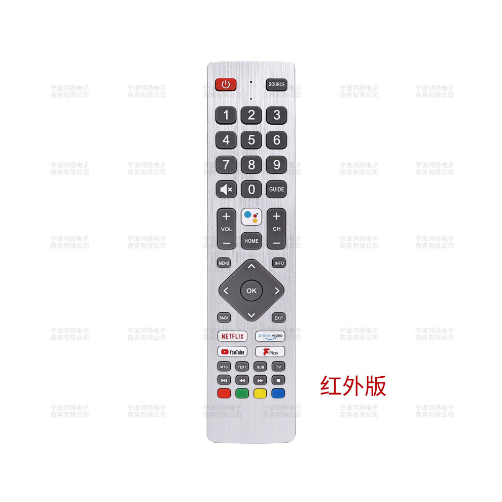 For Sharp Lcd Tv Voice Remote Control Rmc0133 Rmc0134 6935161572179