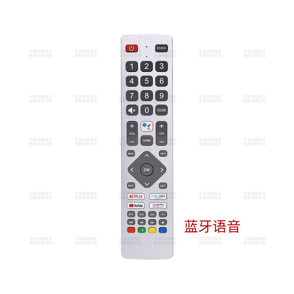 For Sharp Lcd Tv Voice Remote Control Rmc0133 Rmc0134 6935161572162