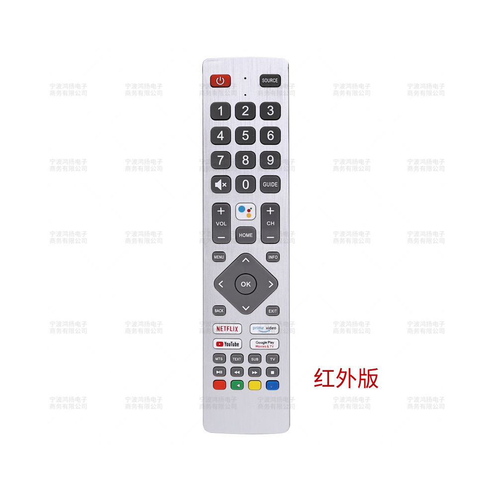 For Sharp Lcd Tv Voice Remote Control Rmc0133 Rmc0134 6935161572155