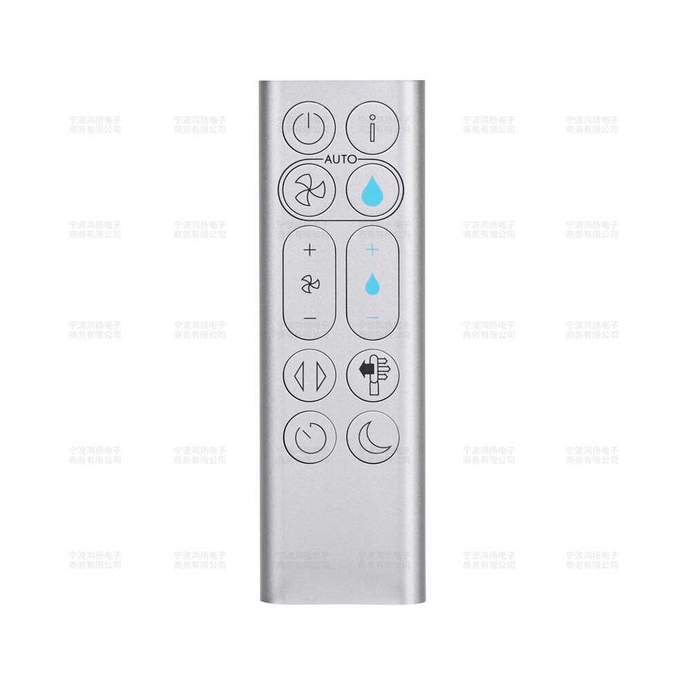 For Dyson Electric Fan Remote Control Dp04 Tp04 Tp06 09 Ph04 01 02 6935161571868