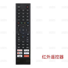 Geeignet für Hisense TV-Fernbedienung ERF3J80H 50U6G 55U6G ERF3W80H