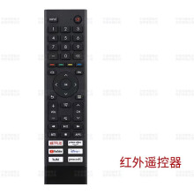 Geeignet für Hisense TV-Fernbedienung ERF3J80H 50U6G 55U6G ERF3W80H