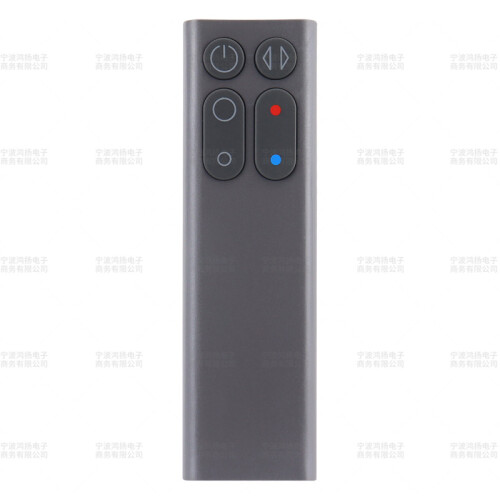 For Dyson Fan Remote Control AM BP HP TP DP PH 00 01 02 03 04 05 6