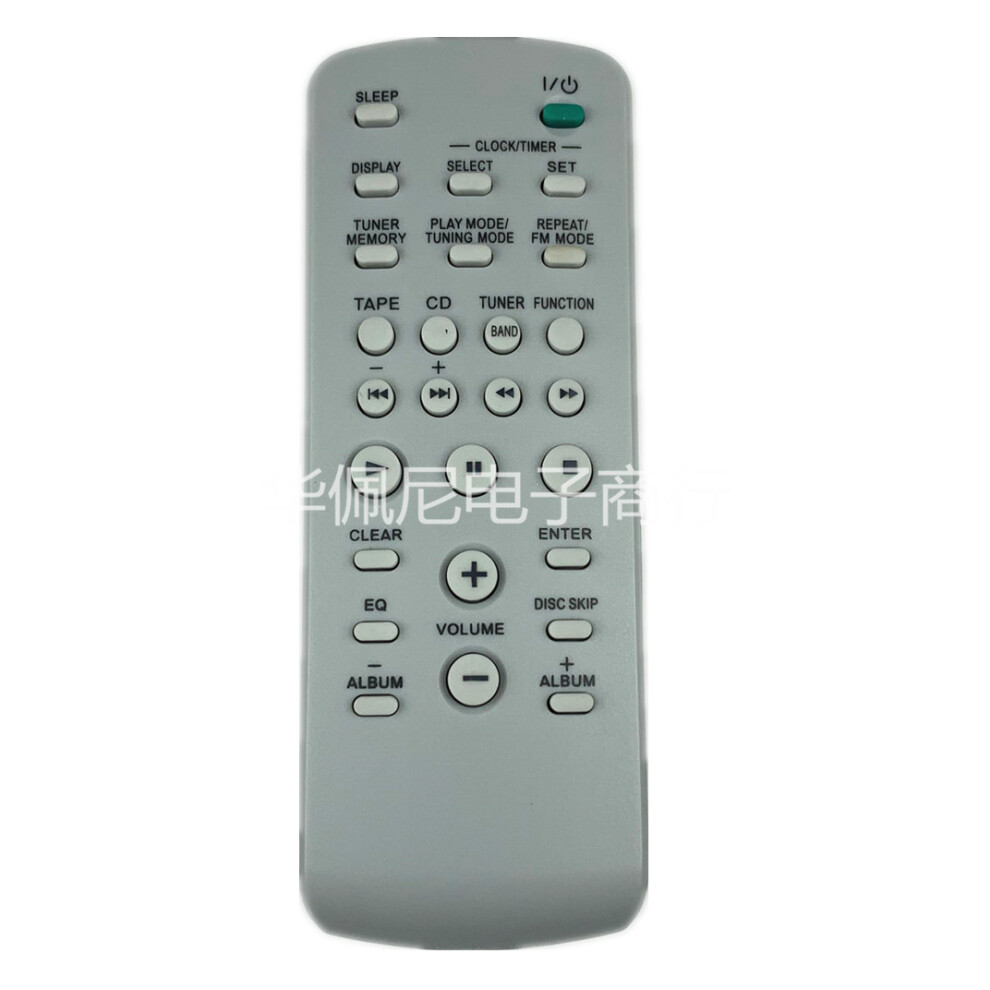 For Sony System Audio Remote Control Hifi Rm-Sc3 6935161568448