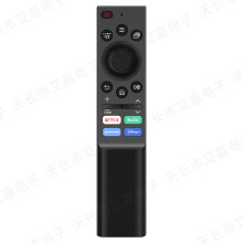 Für Samsung TV Remote Control BN59-01385A D B 01357A B C 01388A