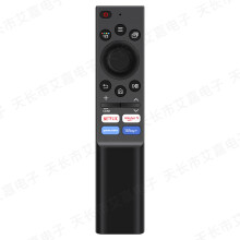 Für Samsung TV Remote Control BN59-01385A D B 01357A B C 01388A