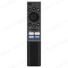 Für Samsung TV Remote Control BN59-01385A D B 01357A B C 01388A