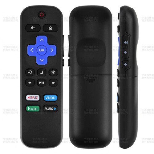 Fernbedienung für Roku TV