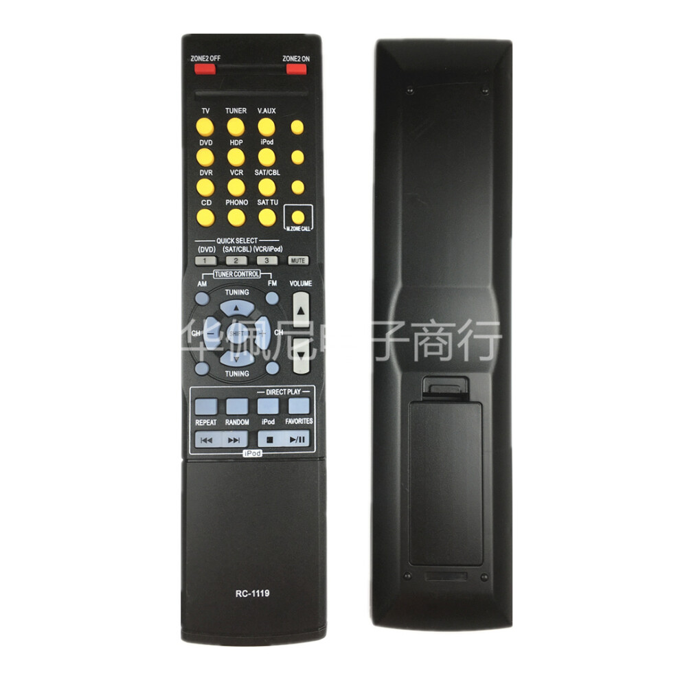 For Denon Av Amplifier Remote Control Rc-1119 Avr-2310Ci Avr-2310 6935161571110