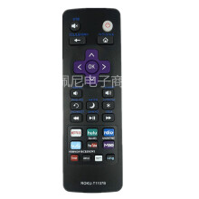 Für ROKU Hisense TV Fernbedienung Roku-TV (HISENSE) ROKU-T1107B FERNBEDIENUNG