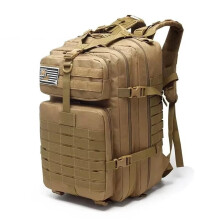 Motorcycle Saddle Bag 30L/50L Capacity Nylon Waterproof Trekking Fishing Hunting Outdoor Rucksack Khaki