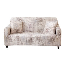 Armless Futon Slipcover, Stretch Elastic Fabric Sofa Bed Furniture Protector for Living Room Kids Pets, Elegant Design Furniture Protector, Non-Slip