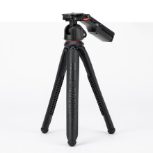 Handy SLR Hands tativ